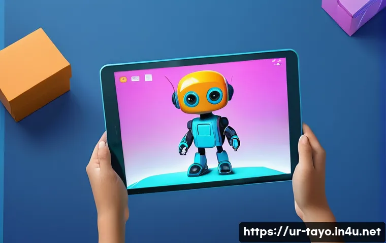 ٹایو پروڈکٹ پیکیجنگ کا جادو: اندر کیا ہے؟ 4 타요 상품 패키징 관련 이미지 2